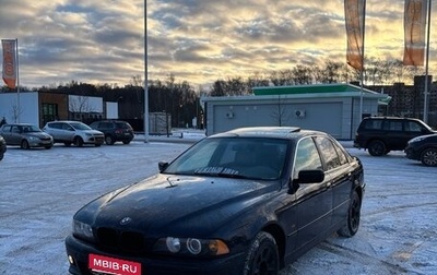 BMW 5 серия, 2001 год, 990 000 рублей, 1 фотография