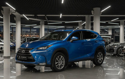 Lexus NX I, 2016 год, 3 090 000 рублей, 1 фотография