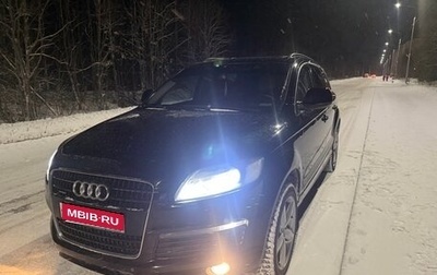 Audi Q7, 2009 год, 1 500 000 рублей, 1 фотография
