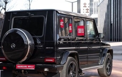 Mercedes-Benz G-Класс AMG, 2013 год, 3 950 000 рублей, 1 фотография