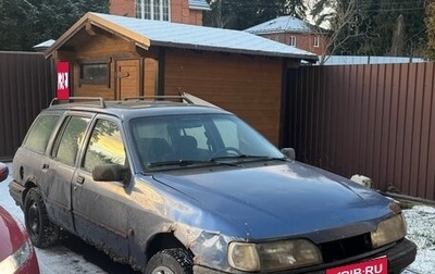 Ford Sierra I, 1990 год, 130 000 рублей, 1 фотография
