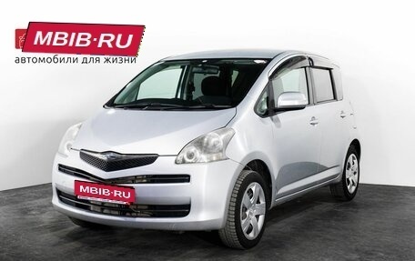 Toyota Ractis I, 2010 год, 745 000 рублей, 1 фотография