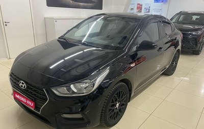 Hyundai Solaris II рестайлинг, 2019 год, 1 169 000 рублей, 1 фотография