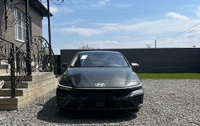Hyundai Elantra, 2024 год, 2 300 000 рублей, 1 фотография