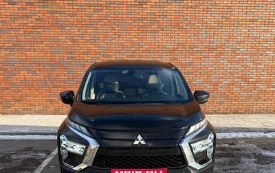 Mitsubishi Xpander, 2023 год, 2 690 000 рублей, 1 фотография