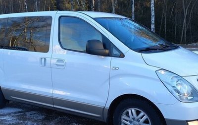 Hyundai H-1 II рестайлинг, 2016 год, 2 250 000 рублей, 1 фотография