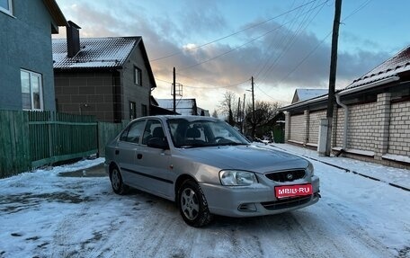 Hyundai Accent II, 2006 год, 235 000 рублей, 1 фотография