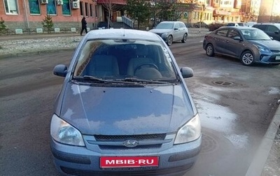 Hyundai Getz I рестайлинг, 2005 год, 250 000 рублей, 1 фотография