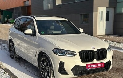 BMW X3, 2022 год, 6 990 000 рублей, 1 фотография