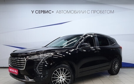 Haval Jolion, 2023 год, 1 940 000 рублей, 1 фотография