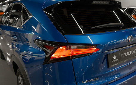 Lexus NX I, 2016 год, 3 090 000 рублей, 24 фотография