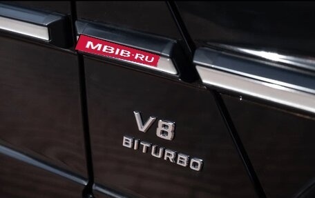 Mercedes-Benz G-Класс AMG, 2013 год, 3 950 000 рублей, 3 фотография