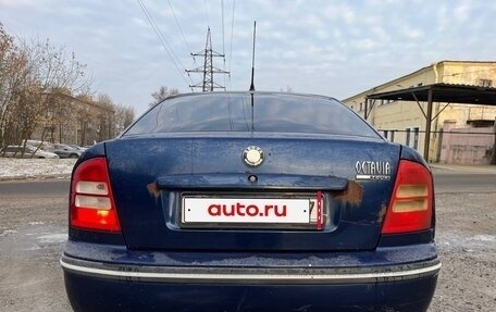Skoda Octavia IV, 2006 год, 210 000 рублей, 13 фотография