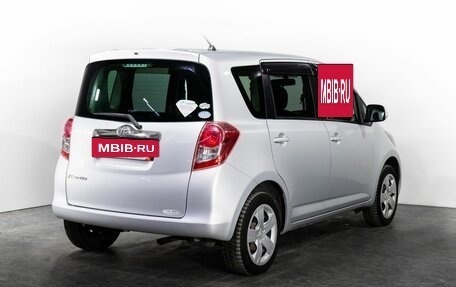 Toyota Ractis I, 2010 год, 745 000 рублей, 3 фотография