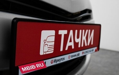 Toyota Ractis I, 2010 год, 745 000 рублей, 21 фотография