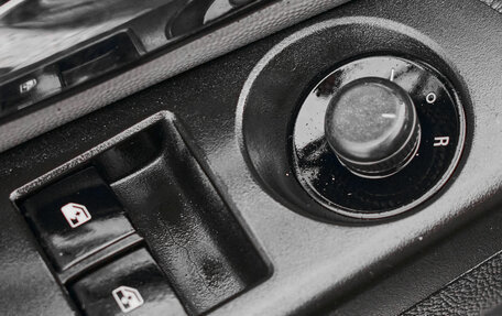 Chevrolet Cruze II, 2012 год, 695 000 рублей, 17 фотография