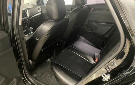 Hyundai Solaris II рестайлинг, 2019 год, 1 169 000 рублей, 13 фотография