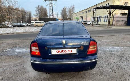 Skoda Octavia IV, 2006 год, 210 000 рублей, 12 фотография