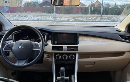 Mitsubishi Xpander, 2023 год, 2 690 000 рублей, 5 фотография