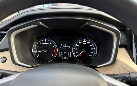 Mitsubishi Xpander, 2023 год, 2 690 000 рублей, 7 фотография