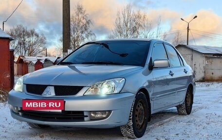 Mitsubishi Lancer IX, 2007 год, 450 000 рублей, 2 фотография