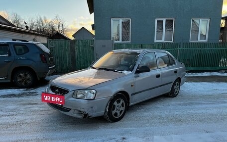 Hyundai Accent II, 2006 год, 235 000 рублей, 3 фотография