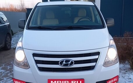 Hyundai H-1 II рестайлинг, 2016 год, 2 250 000 рублей, 15 фотография