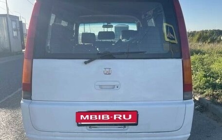 Honda Stepwgn IV, 2001 год, 455 000 рублей, 6 фотография