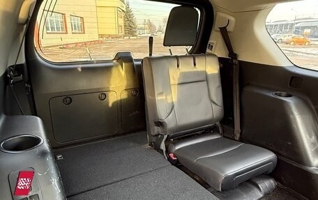 Toyota Land Cruiser Prado 150 рестайлинг 2, 2016 год, 3 400 000 рублей, 12 фотография