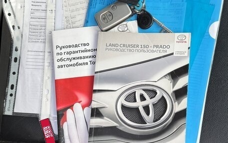 Toyota Land Cruiser Prado 150 рестайлинг 2, 2016 год, 3 400 000 рублей, 14 фотография