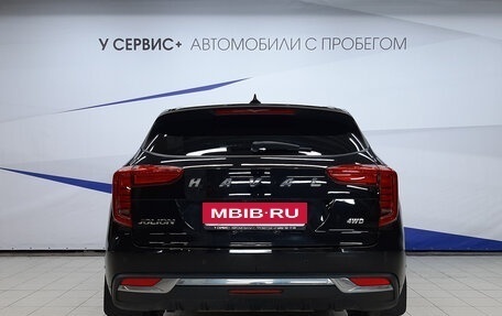 Haval Jolion, 2023 год, 1 940 000 рублей, 4 фотография