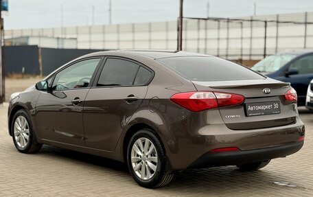 KIA Cerato III, 2014 год, 1 399 990 рублей, 4 фотография
