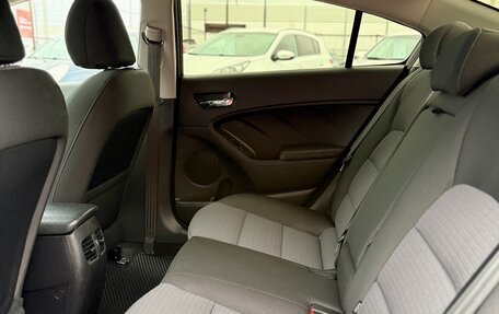 KIA Cerato III, 2014 год, 1 399 990 рублей, 10 фотография