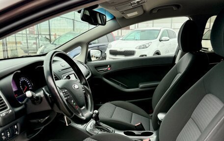 KIA Cerato III, 2014 год, 1 399 990 рублей, 8 фотография