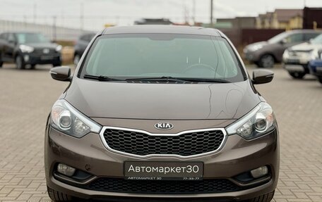 KIA Cerato III, 2014 год, 1 399 990 рублей, 2 фотография