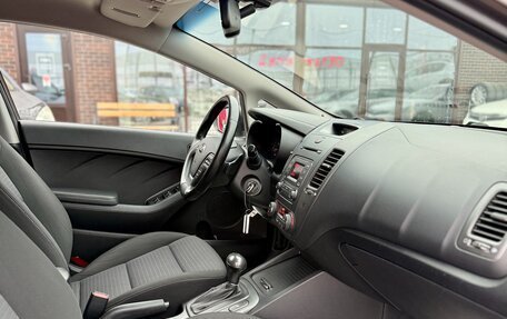 KIA Cerato III, 2014 год, 1 399 990 рублей, 13 фотография