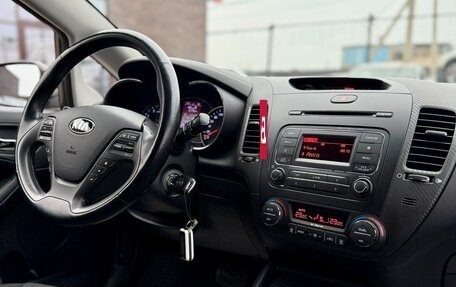 KIA Cerato III, 2014 год, 1 399 990 рублей, 15 фотография