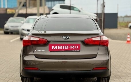 KIA Cerato III, 2014 год, 1 399 990 рублей, 5 фотография