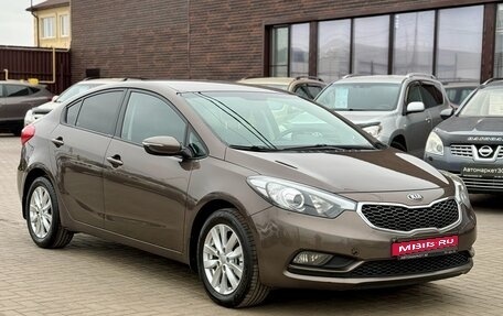KIA Cerato III, 2014 год, 1 399 990 рублей, 1 фотография