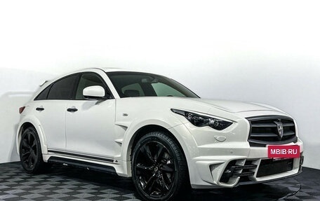 Infiniti FX II, 2013 год, 2 247 000 рублей, 3 фотография