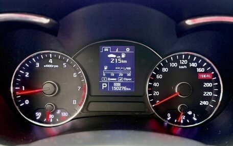 KIA Cerato III, 2014 год, 1 399 990 рублей, 17 фотография