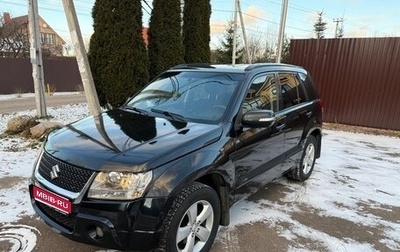 Suzuki Grand Vitara, 2008 год, 740 000 рублей, 1 фотография