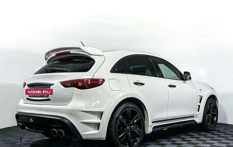 Infiniti FX II, 2013 год, 2 247 000 рублей, 5 фотография