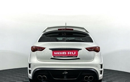 Infiniti FX II, 2013 год, 2 247 000 рублей, 6 фотография