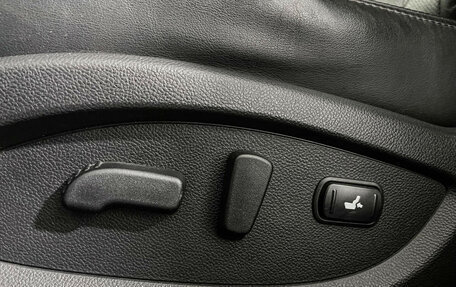 Infiniti FX II, 2013 год, 2 247 000 рублей, 14 фотография