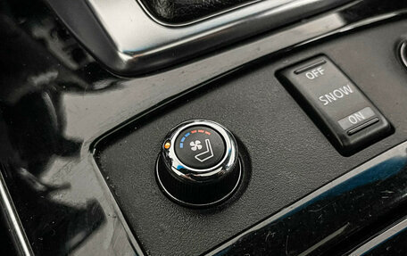 Infiniti FX II, 2013 год, 2 247 000 рублей, 16 фотография