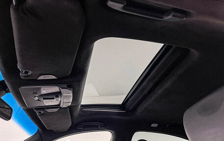 Infiniti FX II, 2013 год, 2 247 000 рублей, 18 фотография