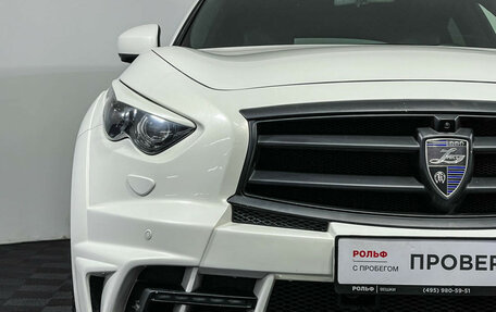 Infiniti FX II, 2013 год, 2 247 000 рублей, 22 фотография