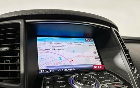 Infiniti FX II, 2013 год, 2 247 000 рублей, 20 фотография