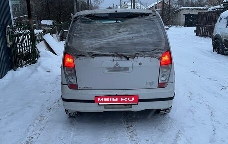 Mitsubishi Dingo, 2001 год, 80 000 рублей, 2 фотография